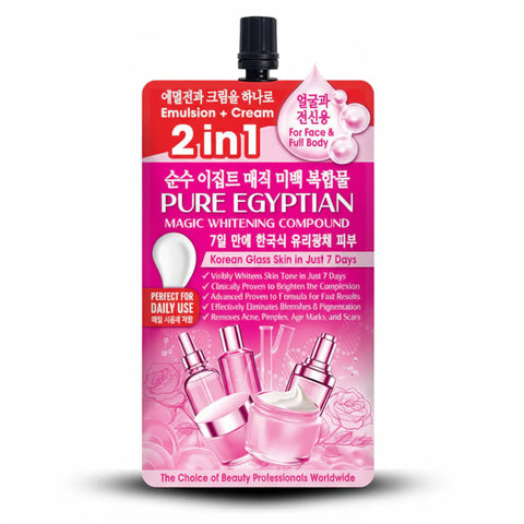 Pure Egyptian Magic Whitening Compound 2-in-1 Emulsion + Cream 50g – Brightening & Moisturizing Formula