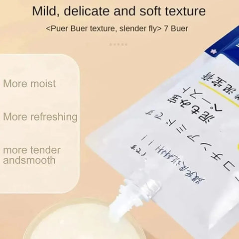 Japanese Glow Pearl Brightening Serum 250g – Hydrating & Skin Brightening Face Serum