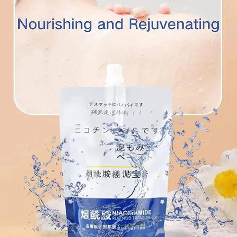Japanese Glow Pearl Brightening Serum 250g – Hydrating & Skin Brightening Face Serum