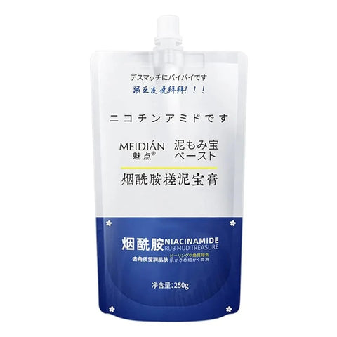 Japanese Glow Pearl Brightening Serum 250g – Hydrating & Skin Brightening Face Serum