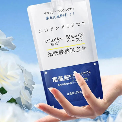 Japanese Glow Pearl Brightening Serum 250g – Hydrating & Skin Brightening Face Serum